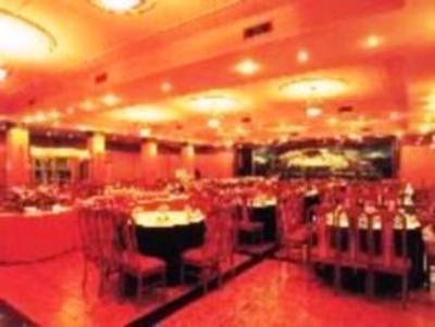 фото отеля Pacific Rim Hotel Diqing