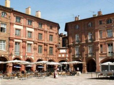 фото отеля Deltour Hotel Montauban