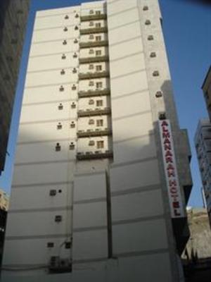фото отеля Al Manarah Hotel