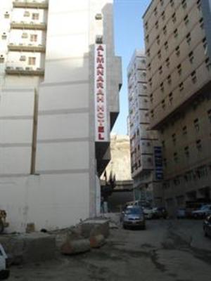 фото отеля Al Manarah Hotel