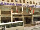 фото отеля Al Manarah Hotel