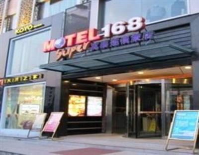 фото отеля Motel 168 Tianyi Plaza