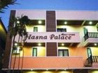 фото отеля Hasna Palace