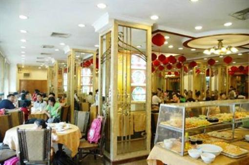 фото отеля Qiongzhou Hotel
