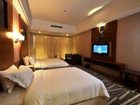 фото отеля San Lian Hotel International