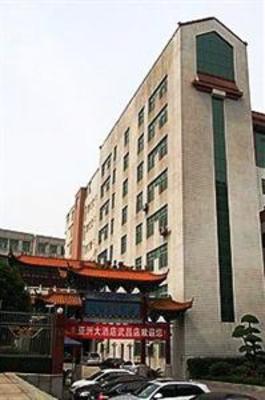 фото отеля Asian Hotel Wuchang