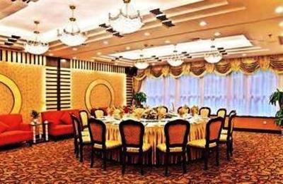 фото отеля Asian Hotel Wuchang