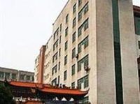 Asian Hotel Wuchang