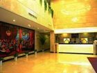 фото отеля Asian Hotel Wuchang
