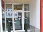 фото отеля Savoy Hotel Bonn
