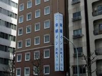 Toyoko Inn Nihon-bashi Hama-cho Meijiza-mae