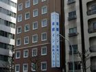 фото отеля Toyoko Inn Nihon-bashi Hama-cho Meijiza-mae
