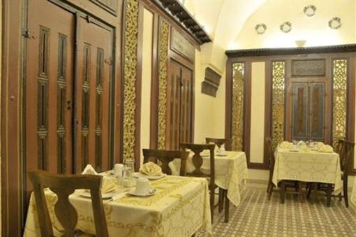 фото отеля Yasmeen d'Alep Hotel