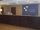 фото отеля Holiday Inn Express Newington