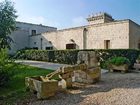 фото отеля Masseria Bosco di Makyva