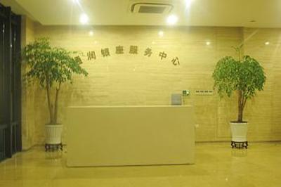 фото отеля Hangzhou Westlake 7 Service Apartment Westlake Avenue Tongrun Ginza