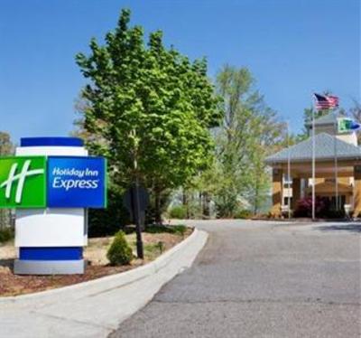 фото отеля Holiday Inn Express Blairsville