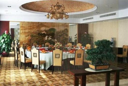 фото отеля South Asia Business Hotel
