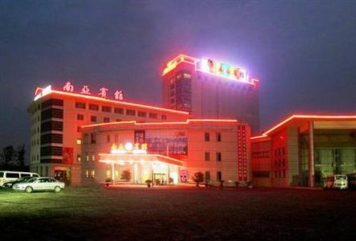 фото отеля South Asia Business Hotel