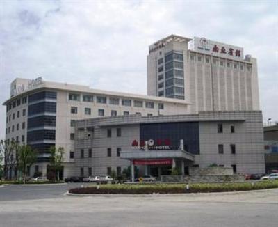 фото отеля South Asia Business Hotel