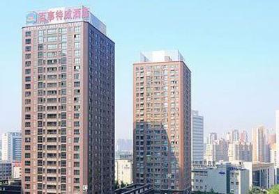 фото отеля Best Western Bestway Hotel Xi'An
