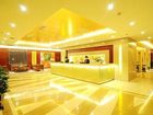 фото отеля Best Western Bestway Hotel Xi'An