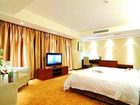 фото отеля Best Western Bestway Hotel Xi'An