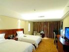фото отеля Best Western Bestway Hotel Xi'An