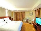 фото отеля Best Western Bestway Hotel Xi'An