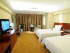 фото отеля Best Western Bestway Hotel Xi'An