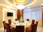 фото отеля Best Western Bestway Hotel Xi'An