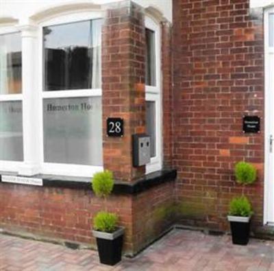 фото отеля Homerton House Apartments Cambridge
