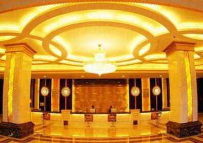 фото отеля Huachen Hotel Tianshui