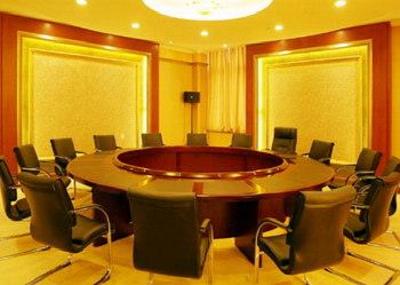 фото отеля Huachen Hotel Tianshui