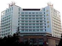 Huachen Hotel Tianshui