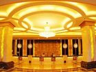 фото отеля Huachen Hotel Tianshui