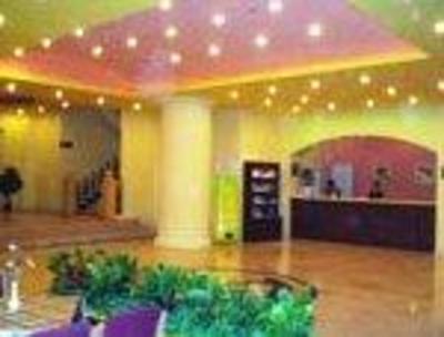 фото отеля Home Inn Dalian Haiwan Square