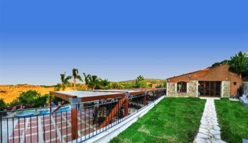 фото отеля Agriturismo Roccadia Hotel Carlentini