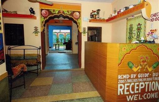 фото отеля Sarvar Guest House