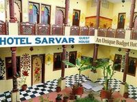 Sarvar Guest House