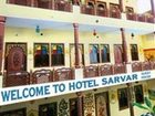 фото отеля Sarvar Guest House