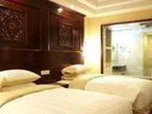 фото отеля Kashi Yin Rui Lin International Hotel