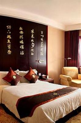 фото отеля Nanlin Hotel Suzhou