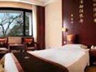 фото отеля Nanlin Hotel Suzhou