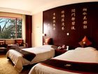 фото отеля Nanlin Hotel Suzhou