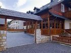 фото отеля Apartman Hotel Jitrava