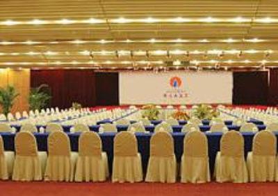 фото отеля Pearl Hotel Yongkang