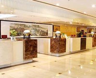 фото отеля Pearl Hotel Yongkang