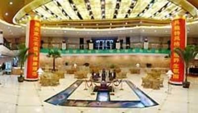 фото отеля Pearl Hotel Yongkang