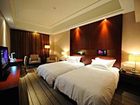 фото отеля Pearl Hotel Yongkang